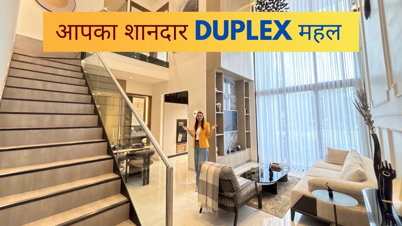 आपका शानदार DUPLEX महल /9834506815 9503077605/#kdasset #realestate #pune