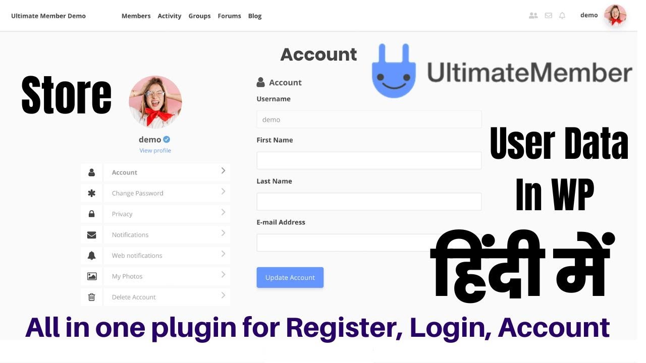 Store User data in WordPress using the plugin | Use of Ultimate Member #wordpresstutorialinhindi