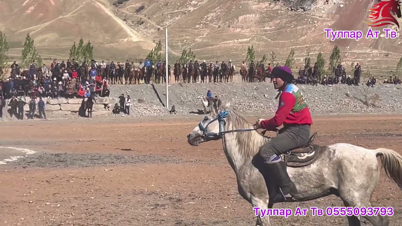 2-Тайм, Ылай-Талаа - 1-Май Бору Ата ат майданы.