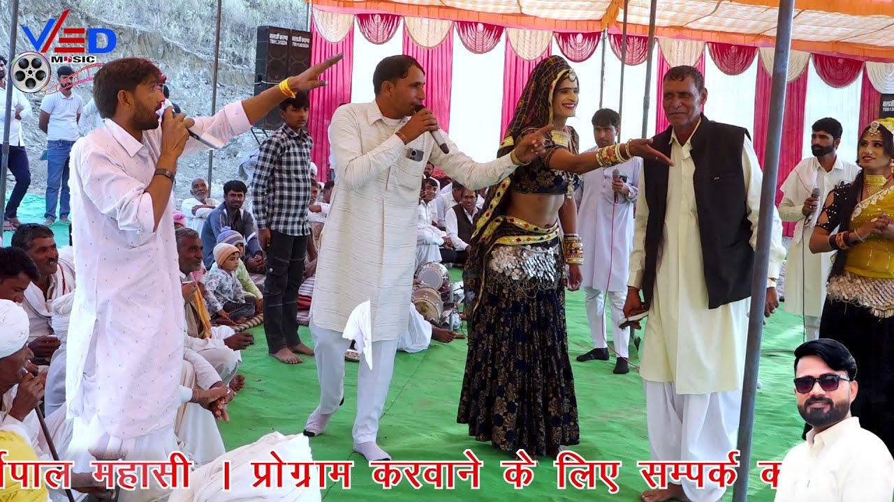 तीनों कलाकारों में झगड़ा कंपटीशन कालाखेडा लादीकाबास || राम सिंह महासी प्रहलाद भडाणा धर्मपाल महासी