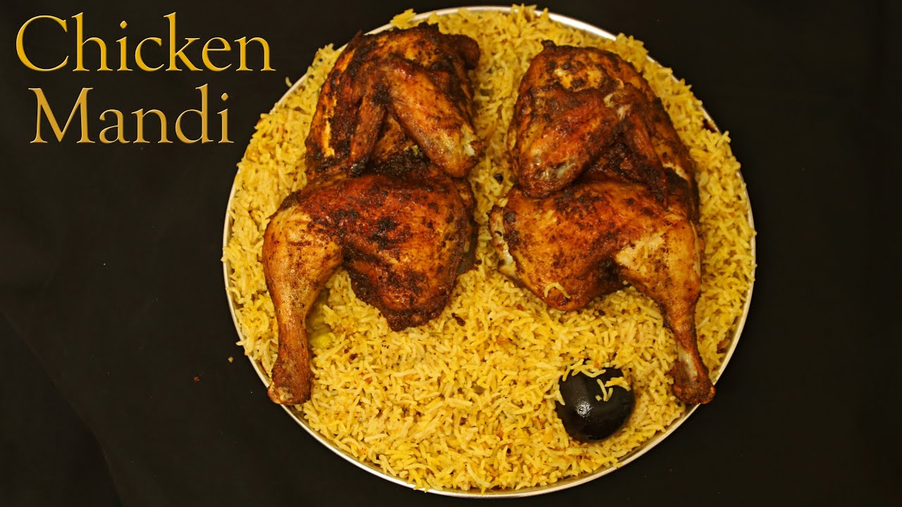 Chicken Mandi in oven|How to make Authentic yemeni mandi|Mandi Masala|How to make Hawaij