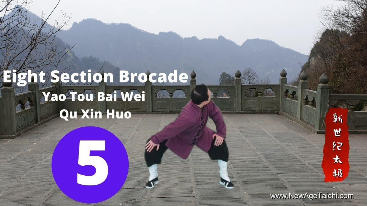 Ba Duan Jin 05 (Eight Section Brocade): Yao Tou Bai Wei Qu Xin Huo