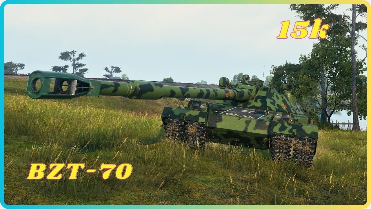 BZT-70 Deleted Everything 🔥 15,000 DMG.  World of Tanks Top Replays.