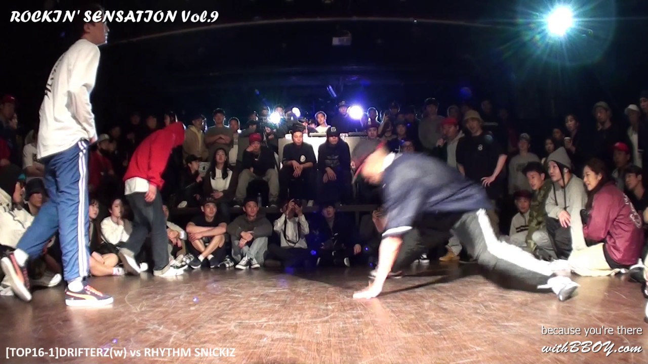 [TOP16-1]DRIFTERZ(w) vs RHYTHM SNICKIZ @ ROCKIN' SENSATION Vol.9 l withbboy
