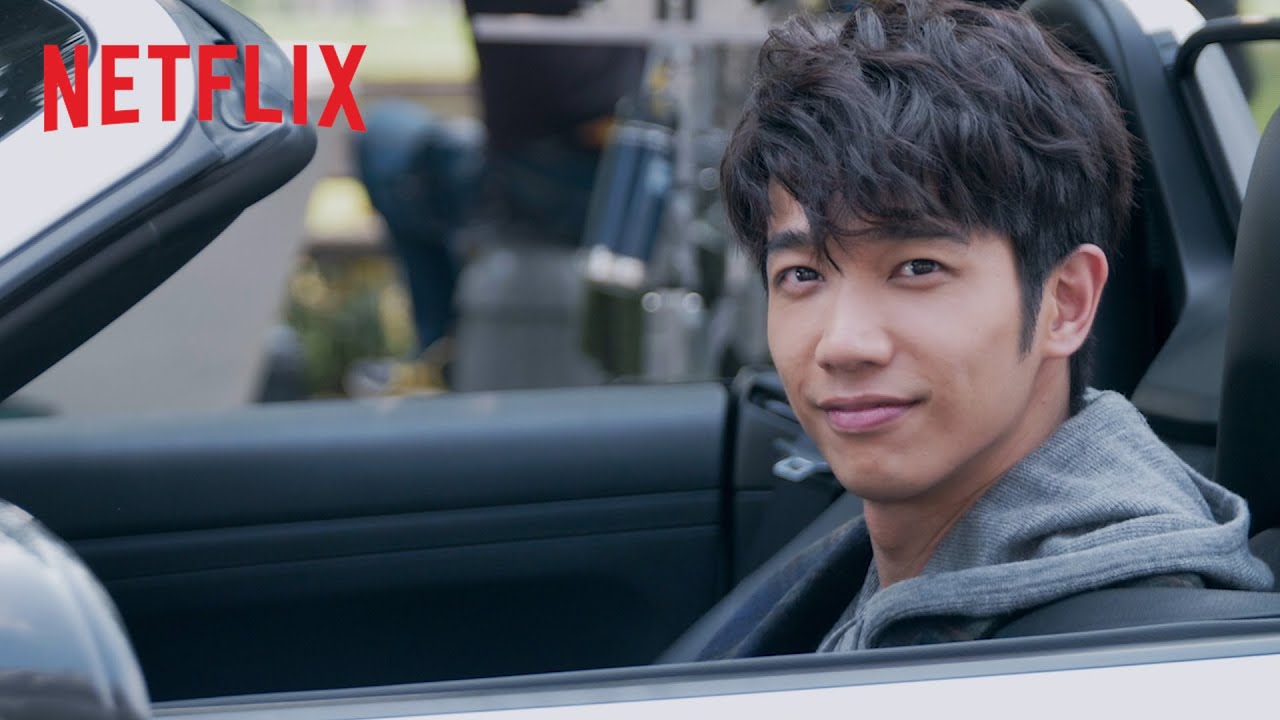 極道千金 | 前導預告 | Netflix