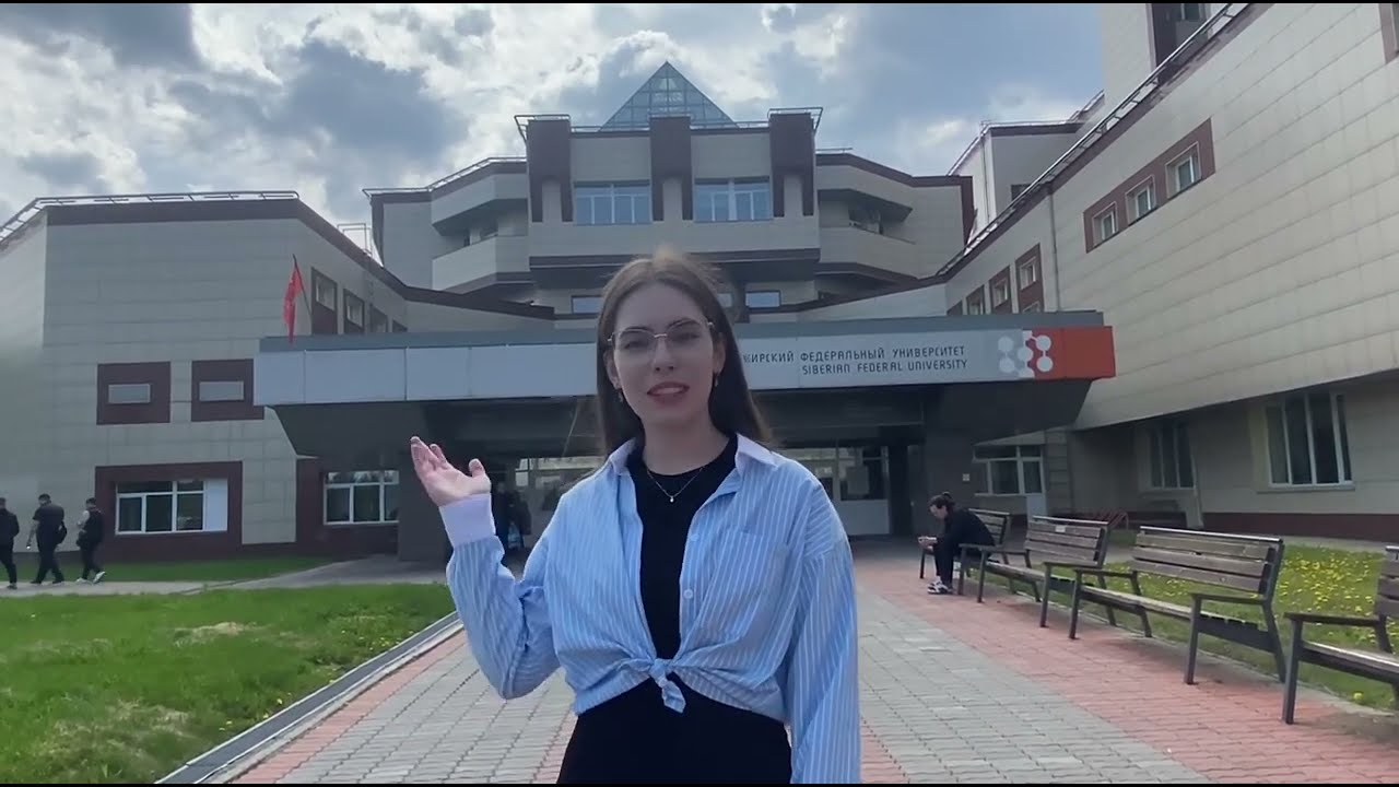 Экскурсия по 
