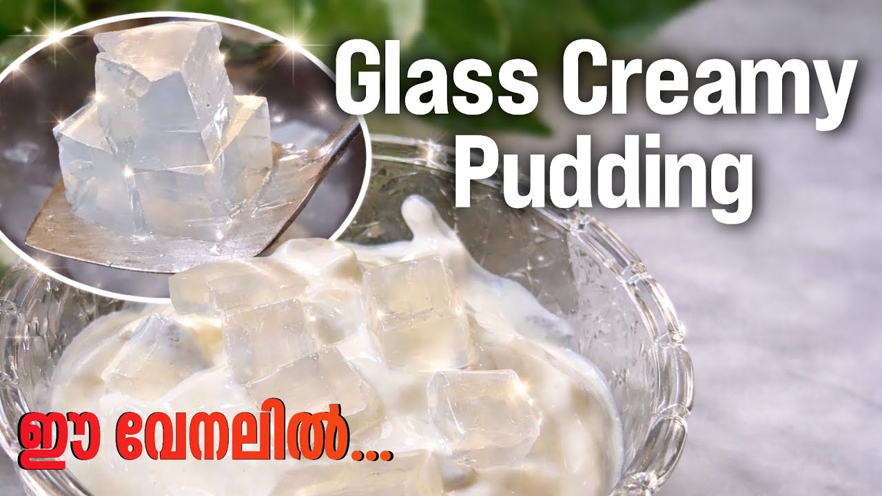 വേനലിൽ ഒന്ന് Cool ആവാൻ ഇതാ ഒരു Pudding ❤️|| Simply Humbly 4 u