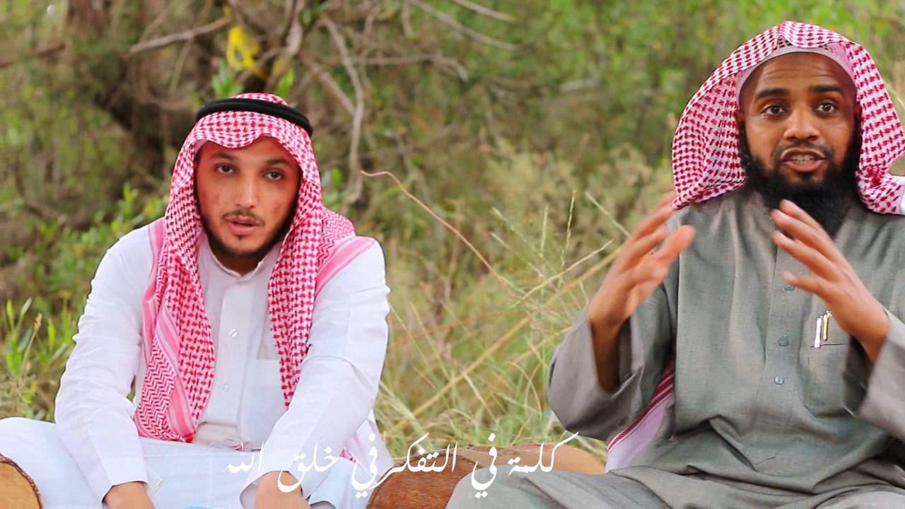 أجيال المعالي (رحلة أبها) 1437