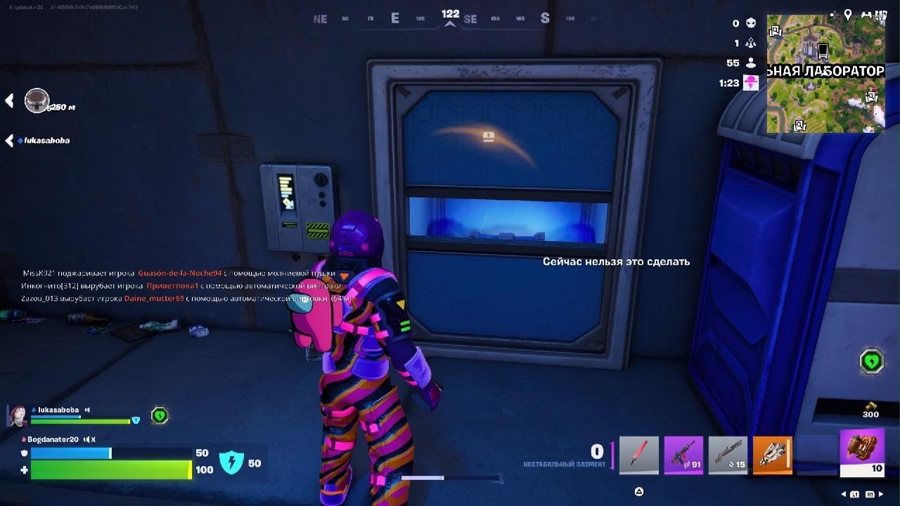 Час силы в фортнайт! (Fortnite Battle Royal#60) 