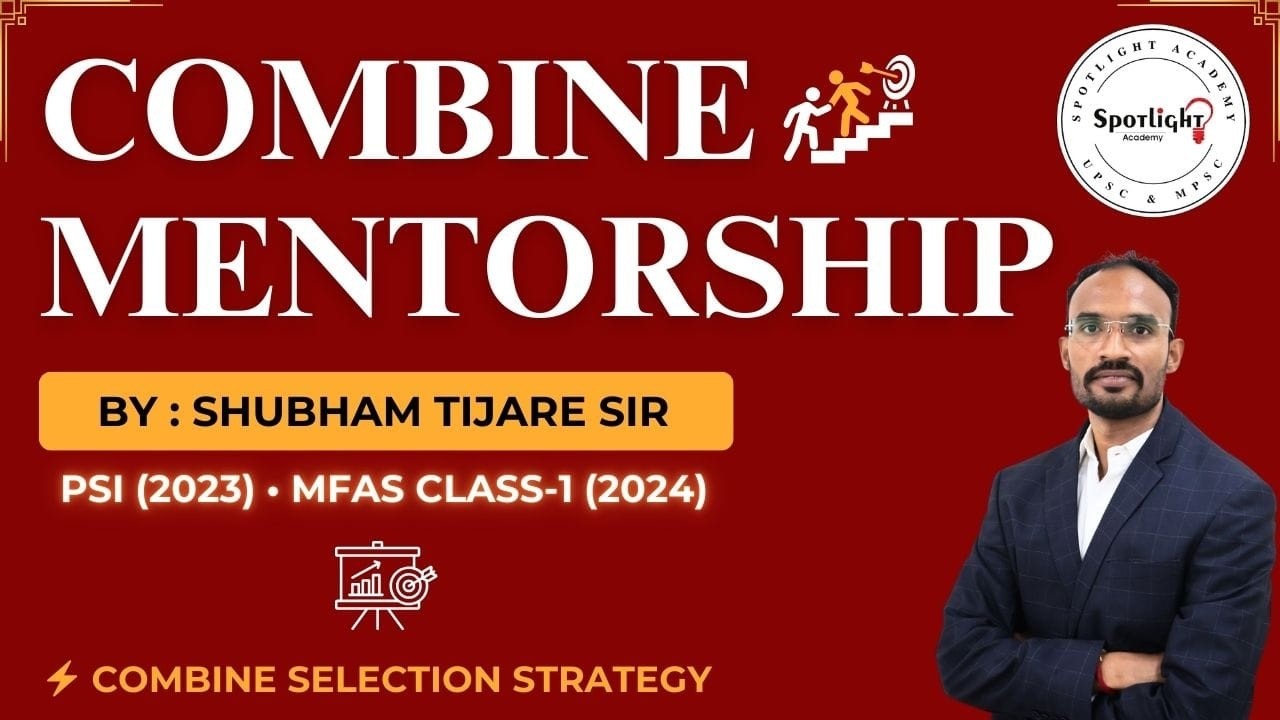 Strategy Session 1 l Mentorship l Combine Grp B & C  by Shubham Tijare Sir @spotlightacademypune