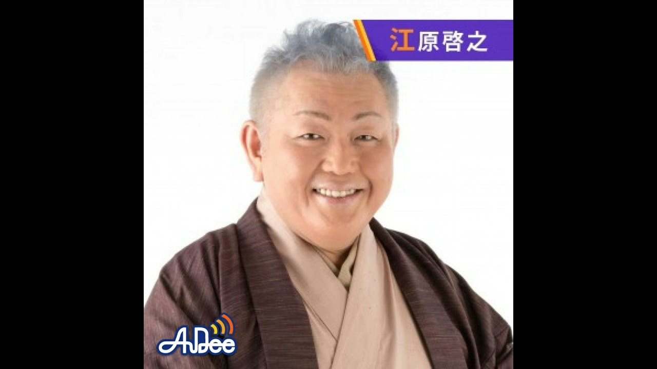 今日の格言は 「感謝のない人は不幸になるのです。」