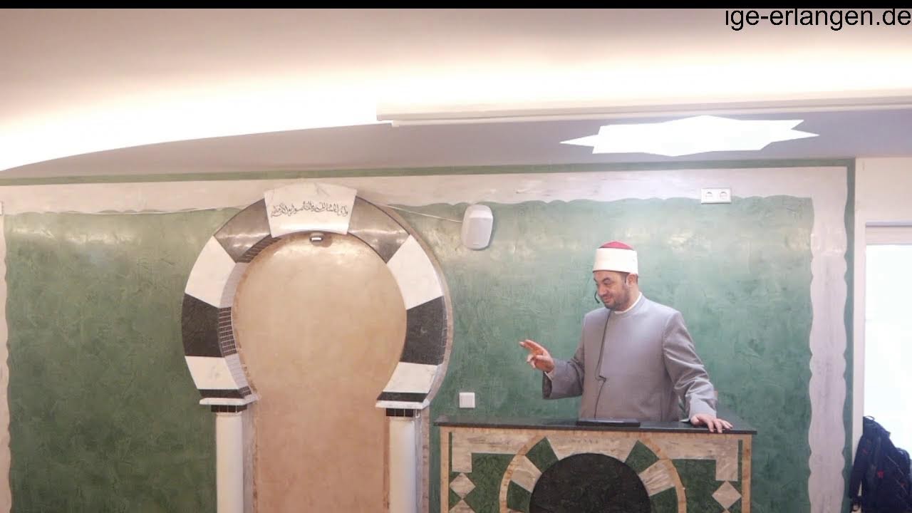 Livestream von Islamische Gemeinde Erlangen e.V. - IGE e.V.