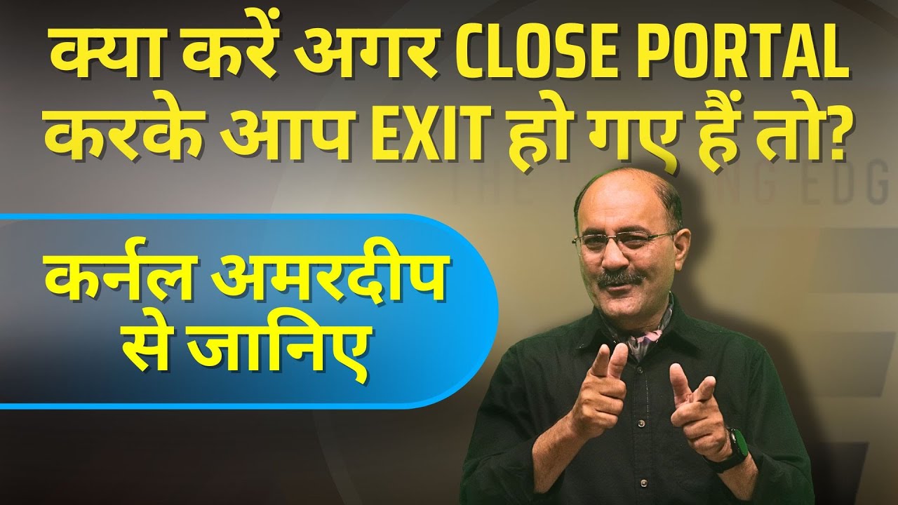 Sainik School E Counselling 2024 Round 6 Exit after choosing Close Portal - What to do
