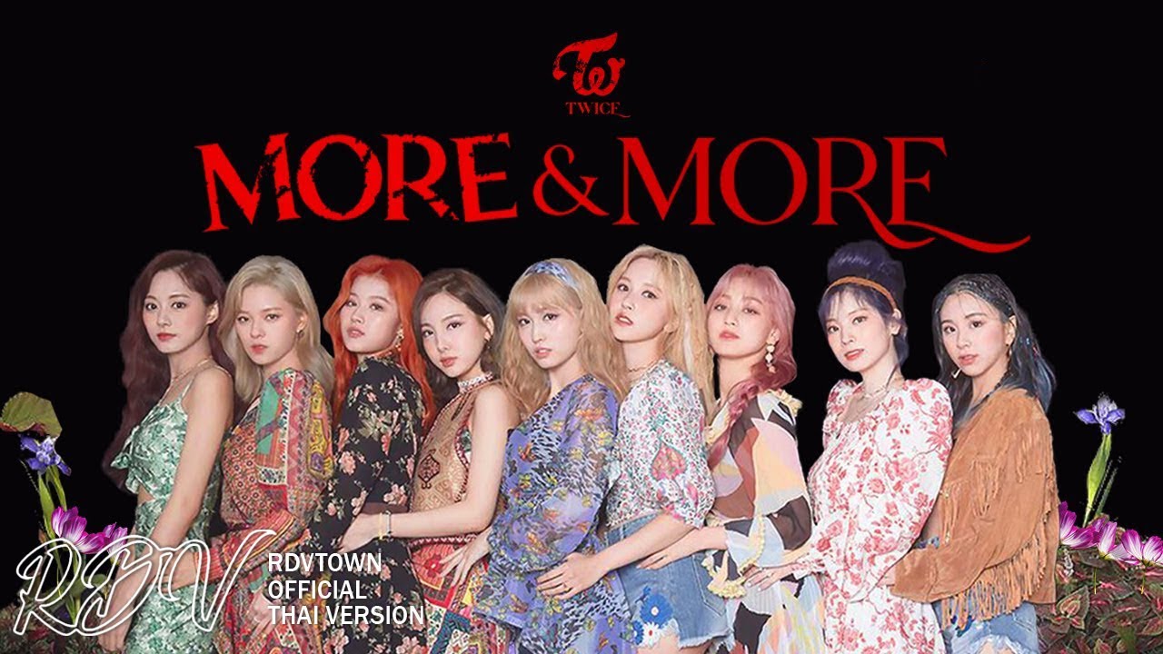 TWICE - 