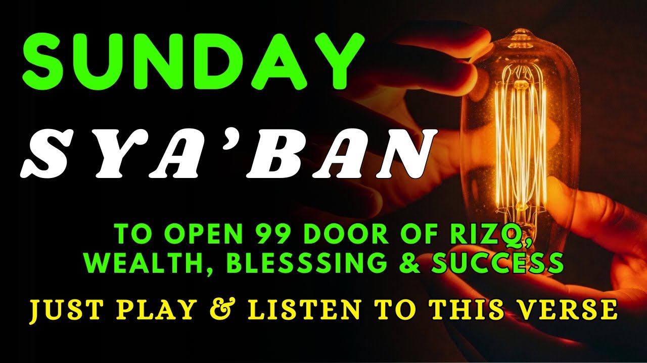 Powerful Dua To Open 99 Doors of Rizq, Wealth, Protection and Success - INSHA ALLAH ❤️