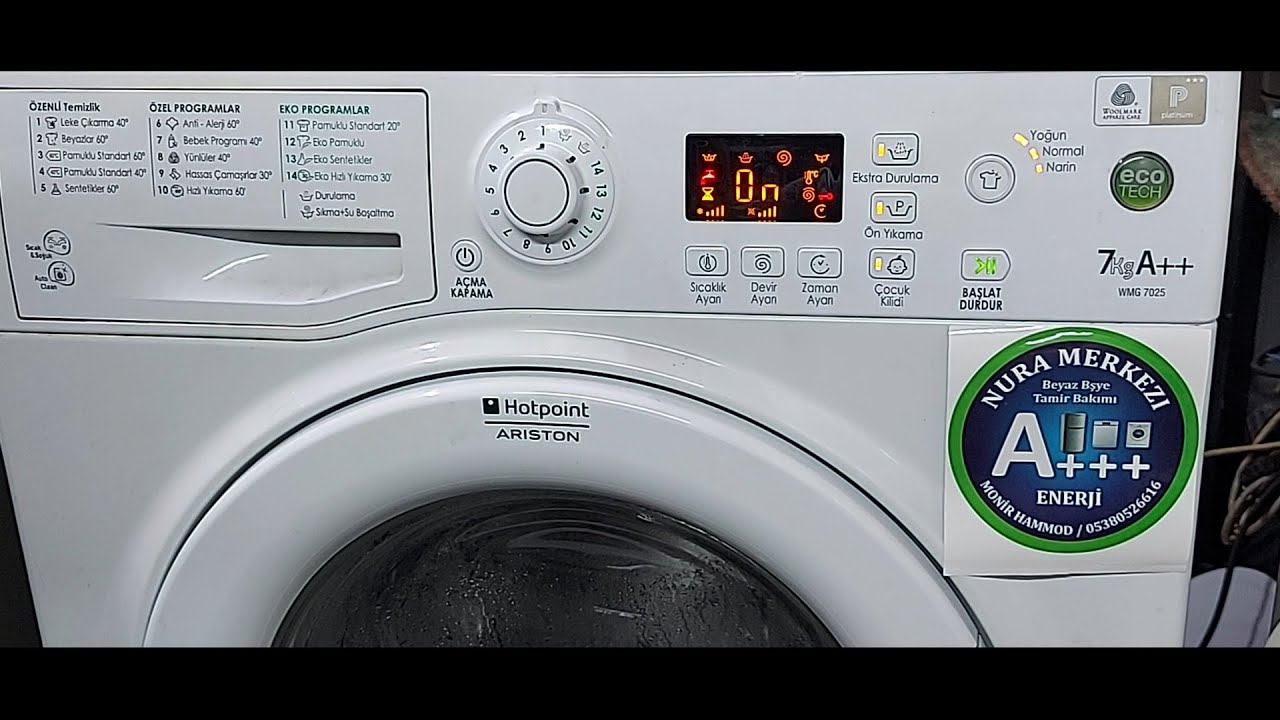 طريقة استعمال غسالة ariston 7kg مع ميزتها