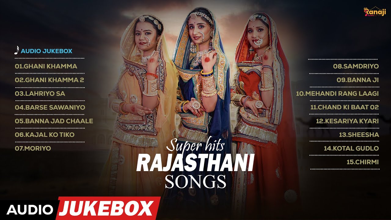 Rajasthani Superhit songs| Juke BOX | SP Jodha | Ranaji Music Hit Song | Non Stop Rajasthani Song