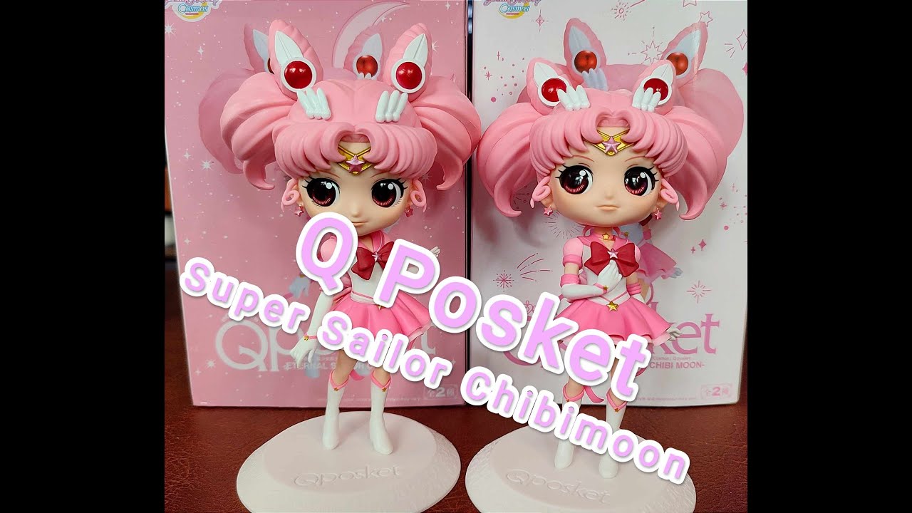 Figurka Q Posket Super Sailor Chibimoon - recenzja