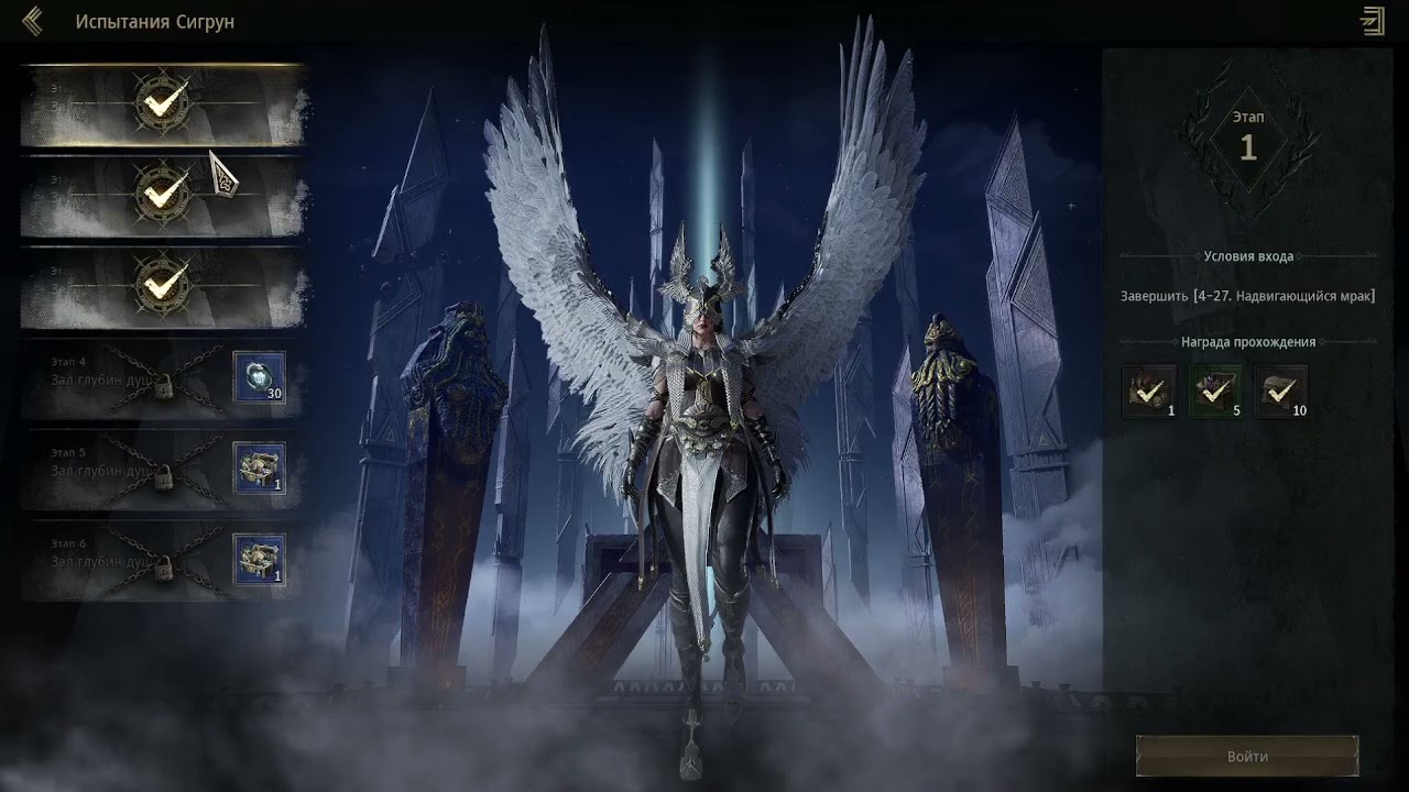 Гайд Legend Of Ymir Советы По Игре Фарм Заработок P2E F2P RMT