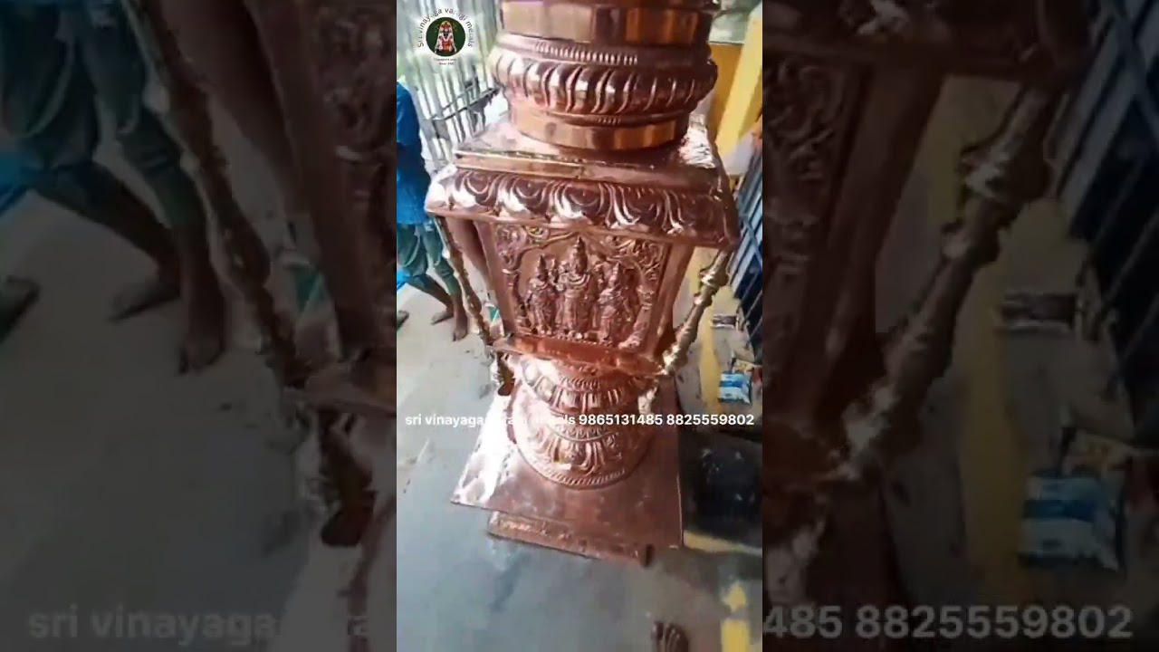 temple thaekku maram coppar kavasam kodimaram Works#varagi #vinayaga#murugan #trending#viral#brass