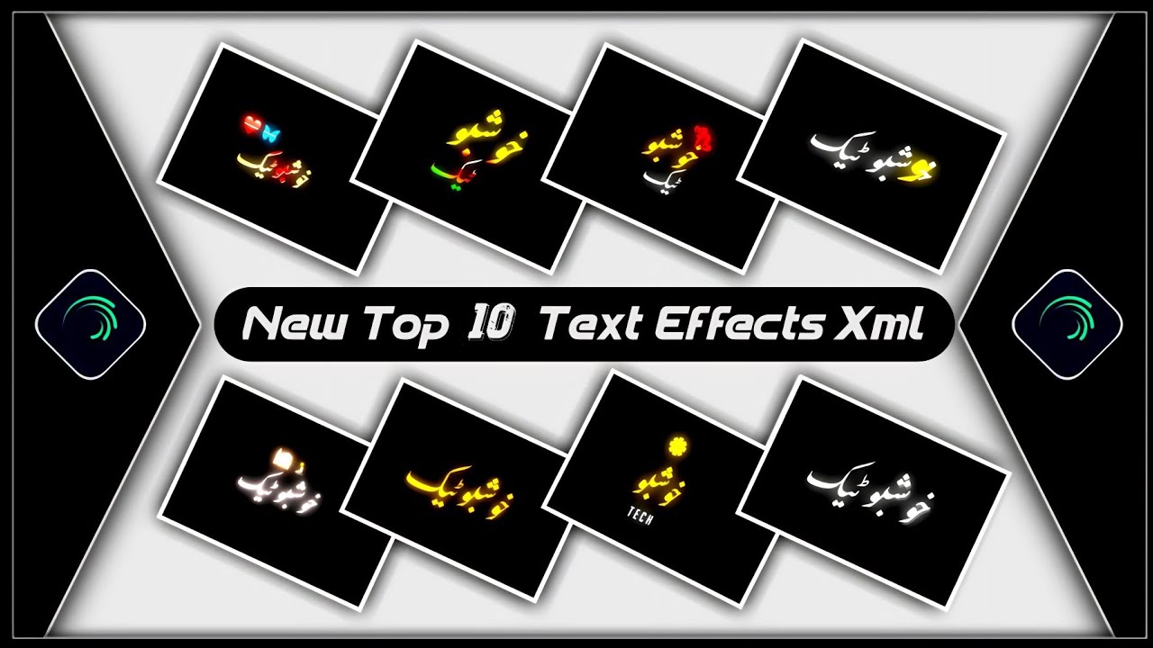 Top 10 Urdu Text Animation Presets🥀New Text Effect Alightmotion Xml|Text Effect Preset🌺Khushboo Tech