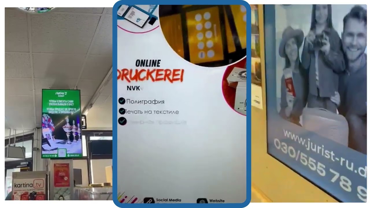 NVKV MEDIA