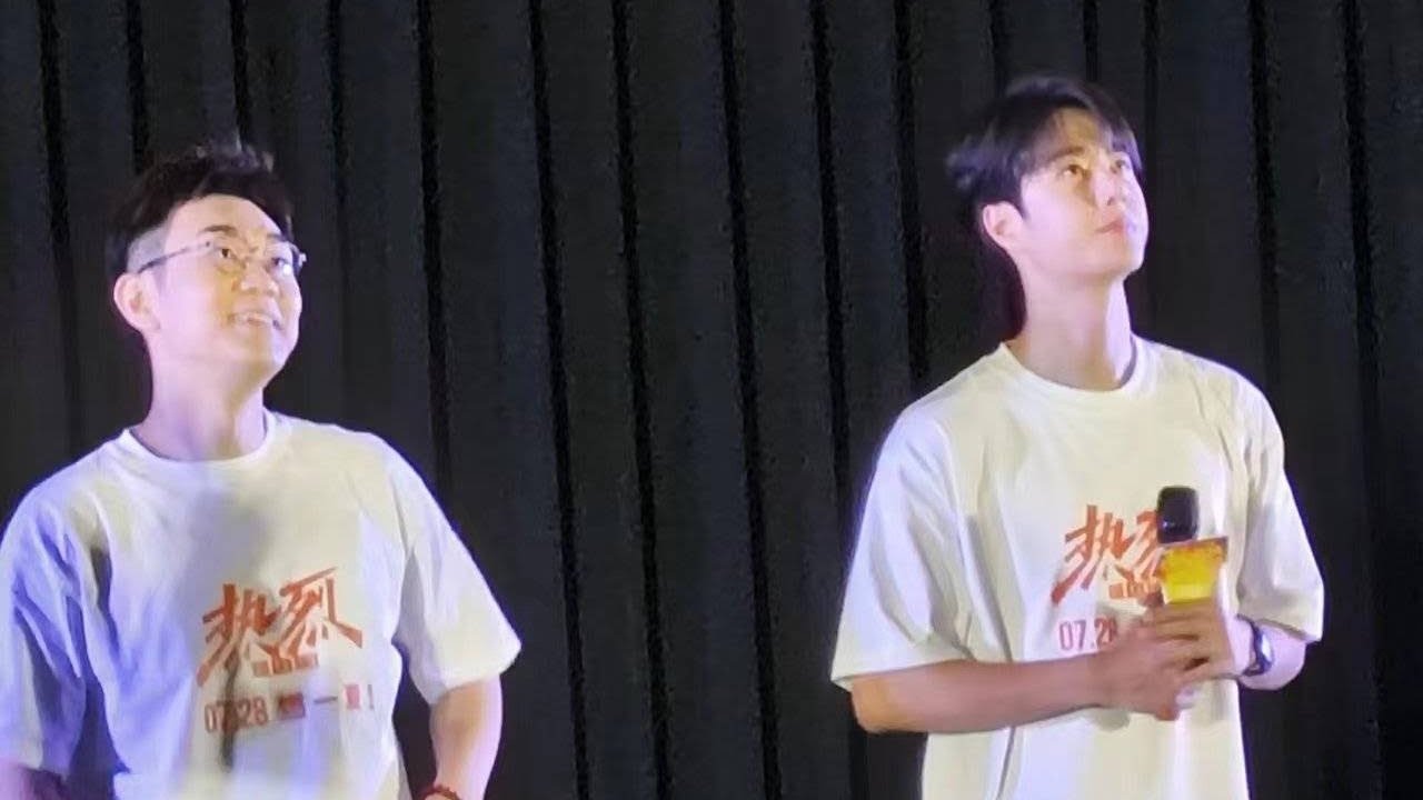 [Fancam Comp] Wang Yibo at One And Only movie roadshow in Thailand