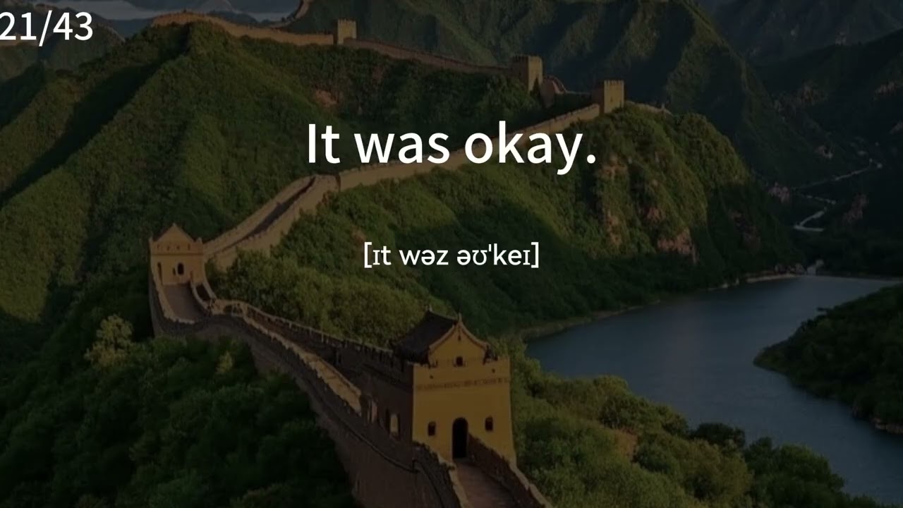 零基础英语口语1000句 零基础英语口语，每天10分钟，一个月听懂英语基础句子 #零基础英语口语 #英语口语 #每天学习英语一点点 #每日学习打卡