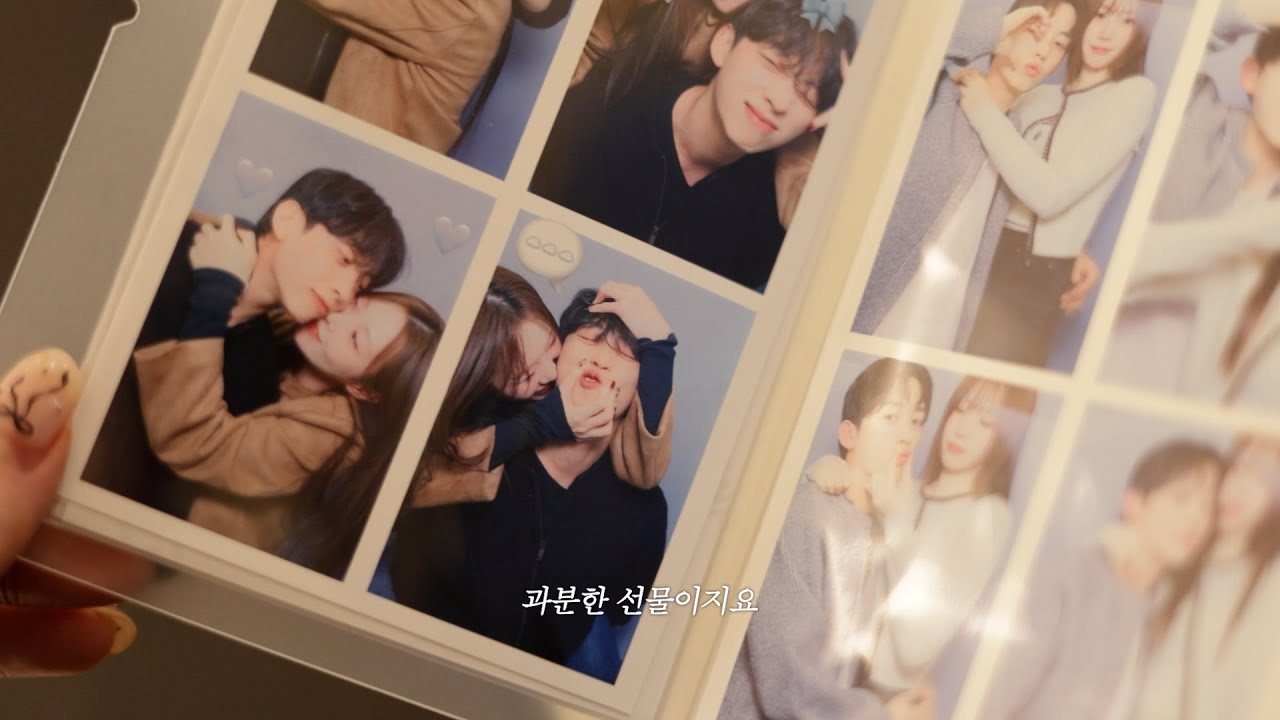 신부가 직접 만든 셀프 식전영상 💌  (이무진 - 청혼하지 않을 이유를 못 찾았어)