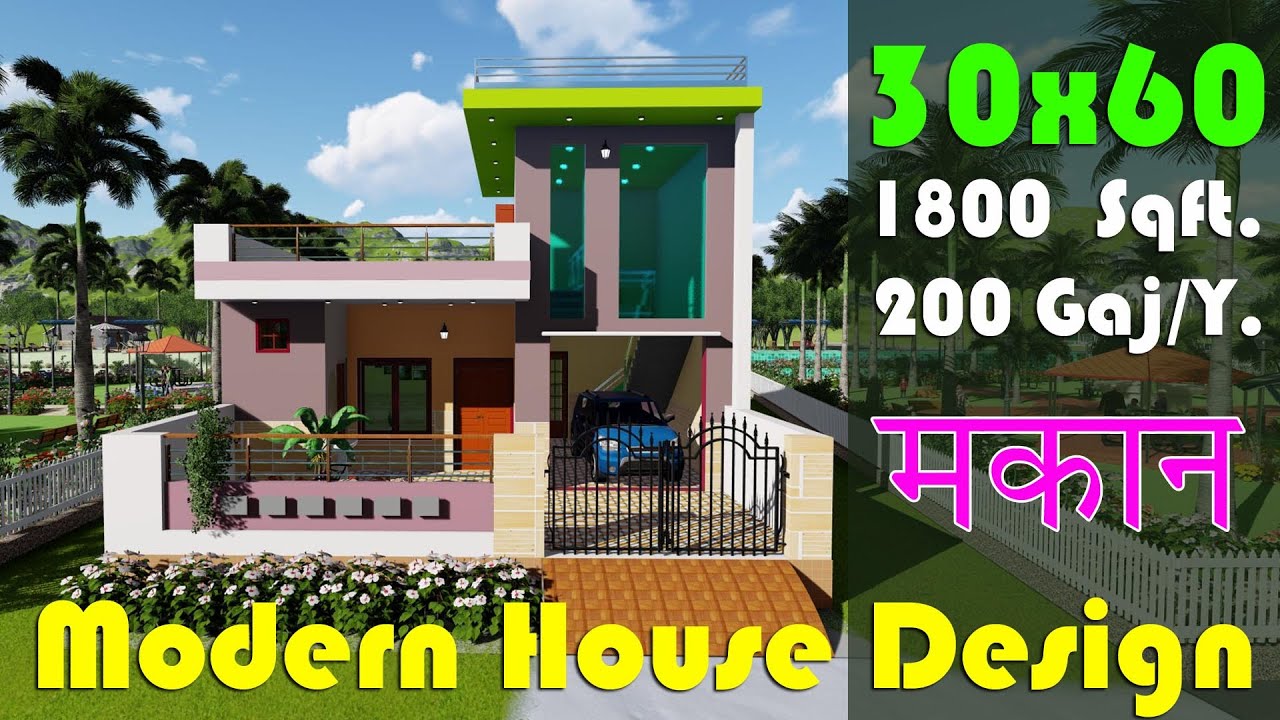 30 x 60 single story 3 bedroom | stylish house with luxury interior | 1800 sqft house | 200 gaj