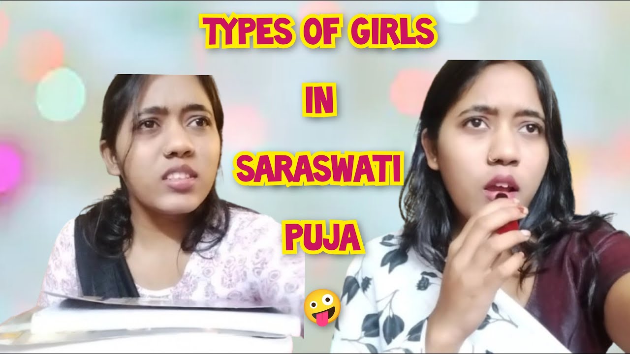 Types of girls in Saraswati Puja 🤪 #relatable #shorts #funny #comedy #viral #ytshorts #youtubeshorts