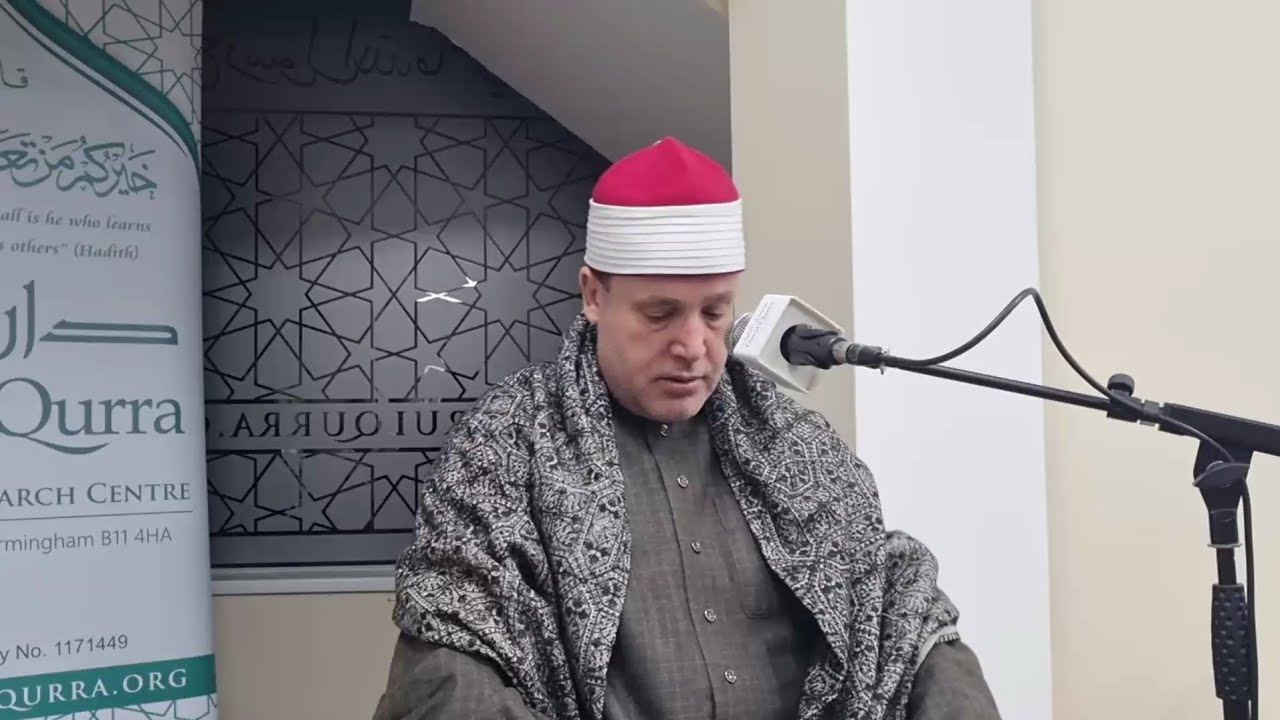 Sheikh Hajjaj Ramadhan Al-Hindawi || Darul-Qurra, Birmingham, UK || 09/10/2022