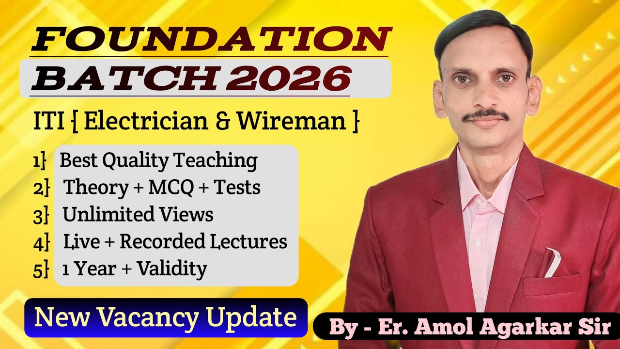 ITI Foundation Batch | New Vacancy 2026 | Update | ✅️