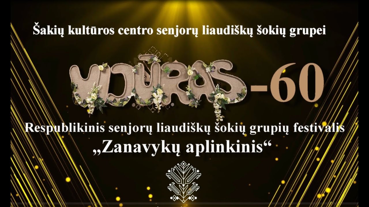Respublikinis senjorų liaudiškų šokių grupių festivalis „Zanavykų aplinkinis“