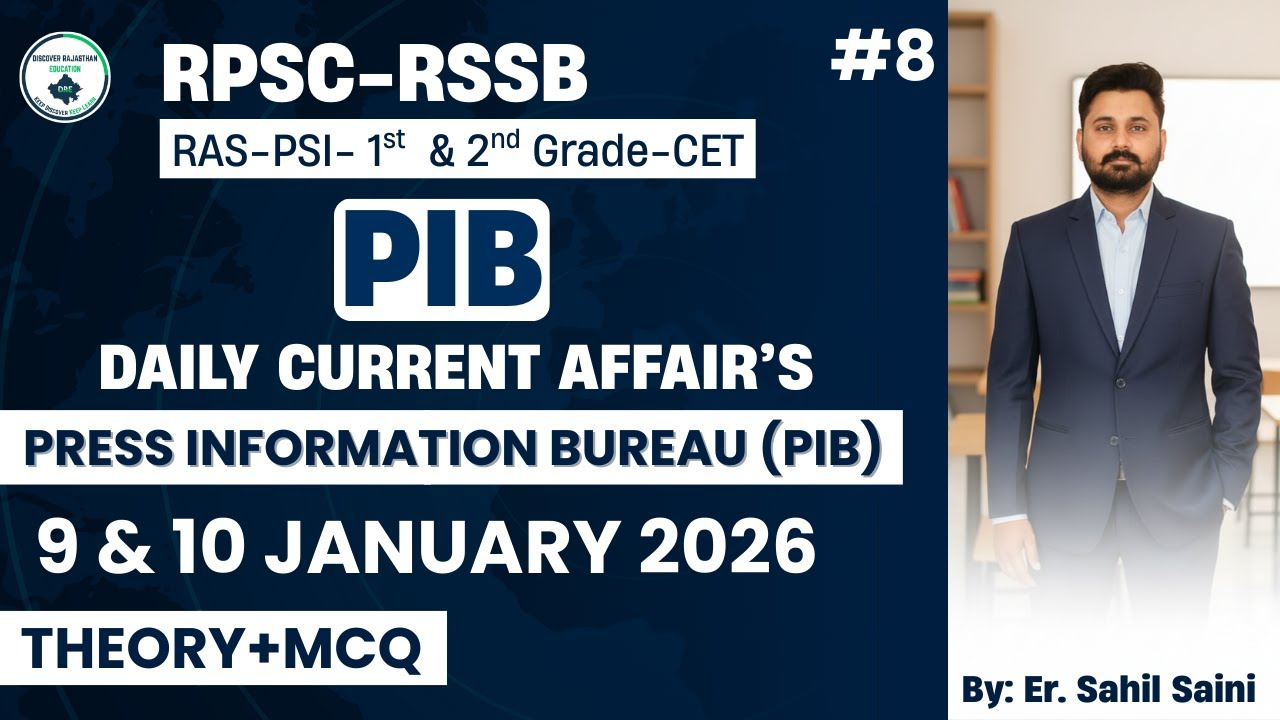 PIB Press Release 9 & 10  January 2026 | All Departments Current Affairs + MCQ | RPSC RAS