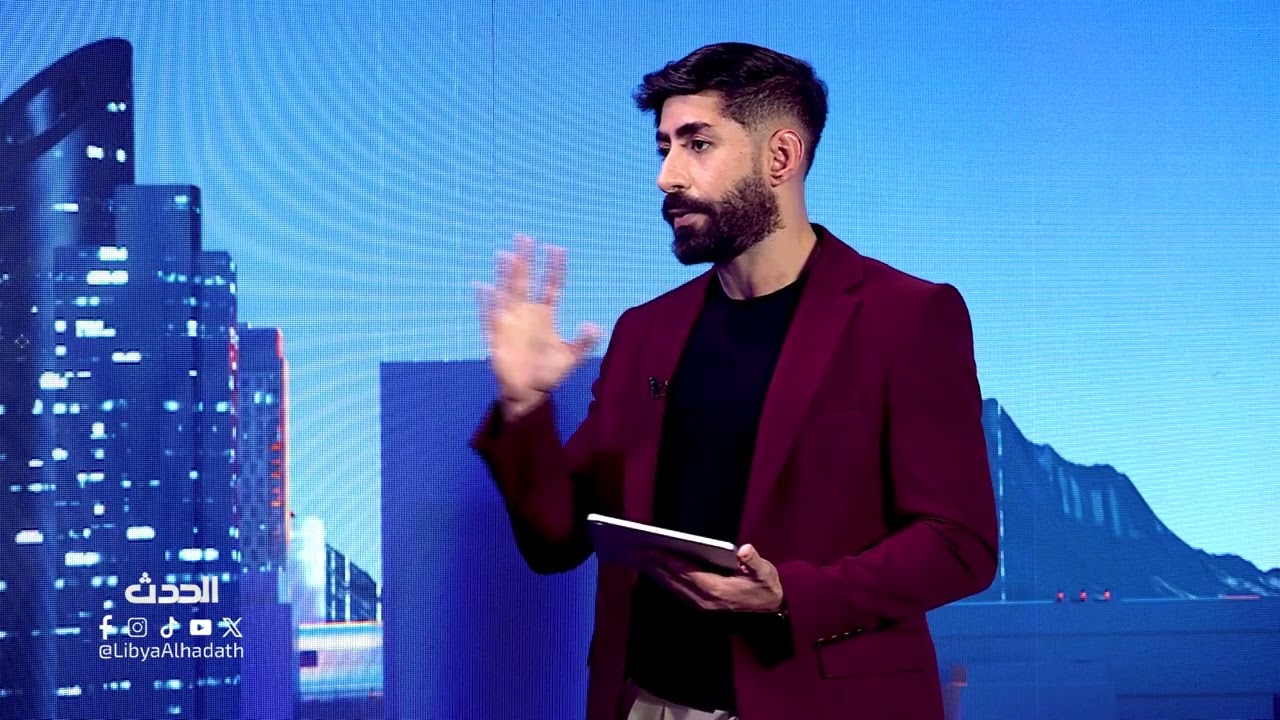 عمار | الحزام الذكي