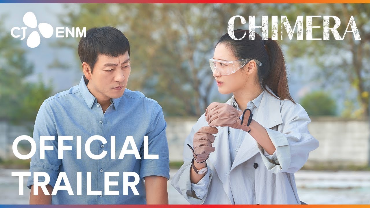 Chimera | Official Trailer | CJ ENM