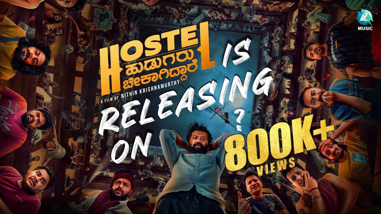 Hostel Hudugaru Bekagiddare| Release Date Announcement | Nithin Krishnamurthy | Varrun Studios