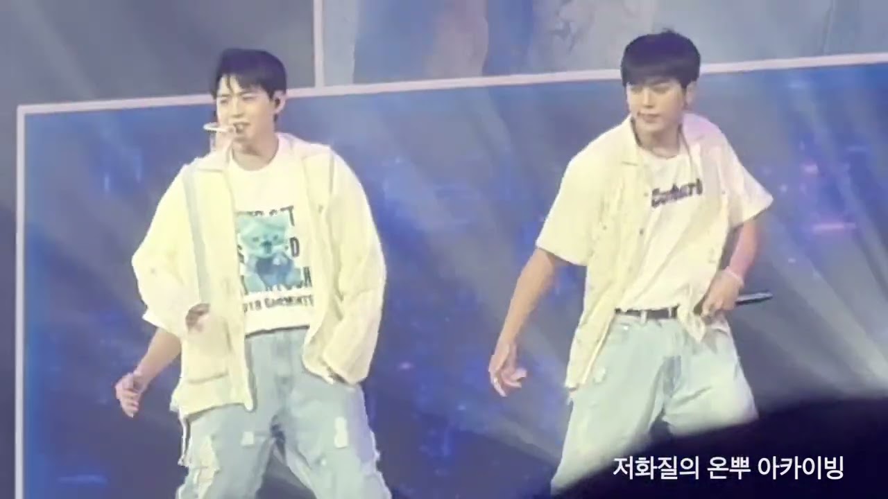 20230729 온앤오프 팬미팅 Be Here Now 낮공 온팀 비밀