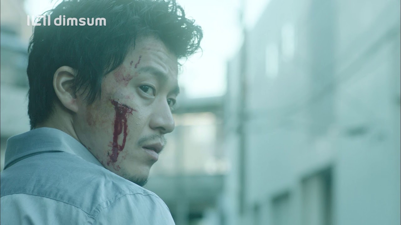 CRISIS - Special Security Squad Official Trailer