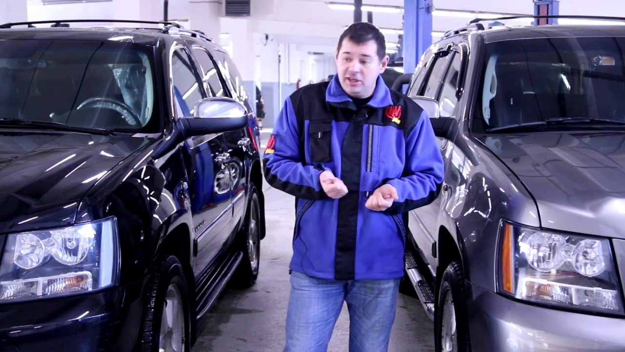 Как покупать БУ Chevrolet Tahoe GMT900: ч1  - Внешний осмотр автомобиля