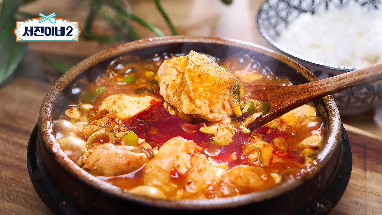 How to Enjoy Korean Soft Tofu Stew the Best Way: As Featured on Jinny's Kitchen 2