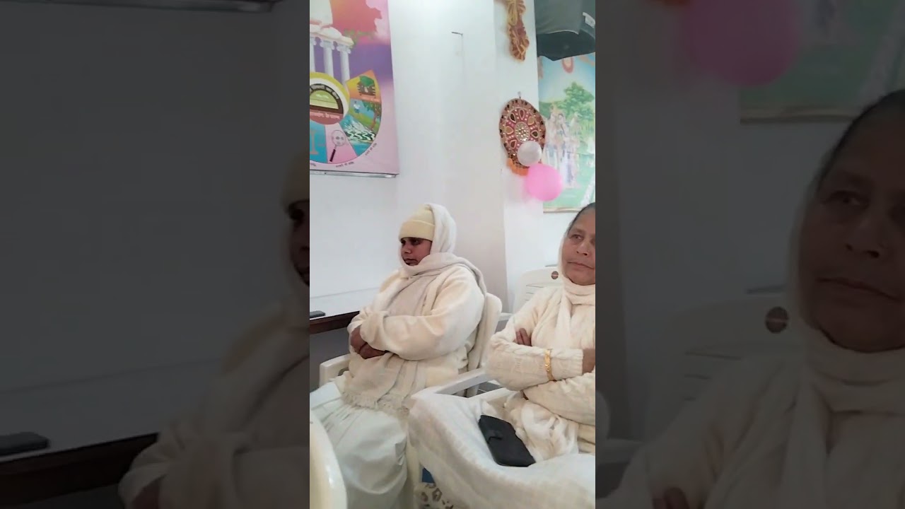 प्रमात्मा का जन्म दिन मनाया