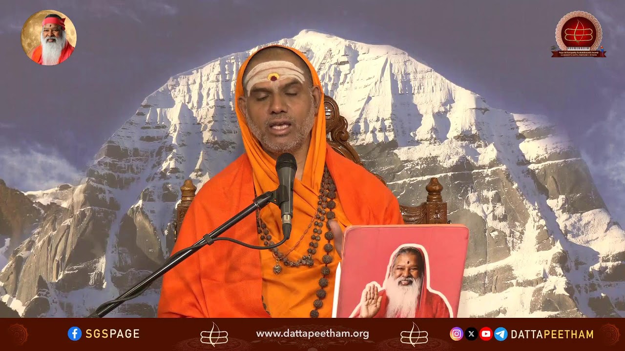 Yoga Vasishtha • 11 Feb 2026