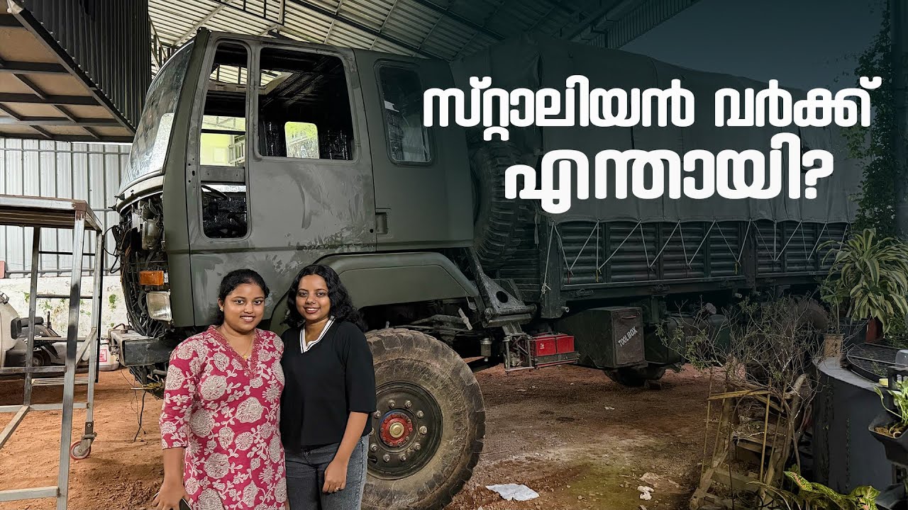 Stallion work updates | Puthettu Travel Vlog |