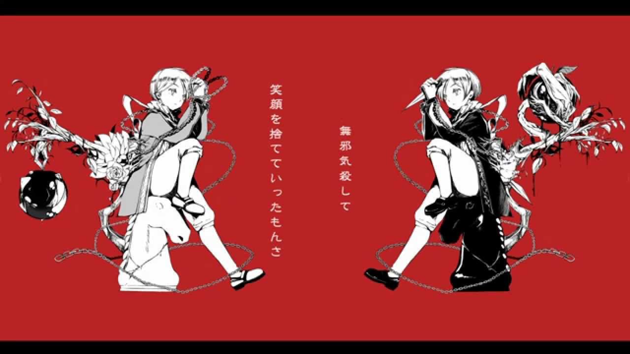 デュアコイル YASUHIRO(康寛) feat.初音ミク