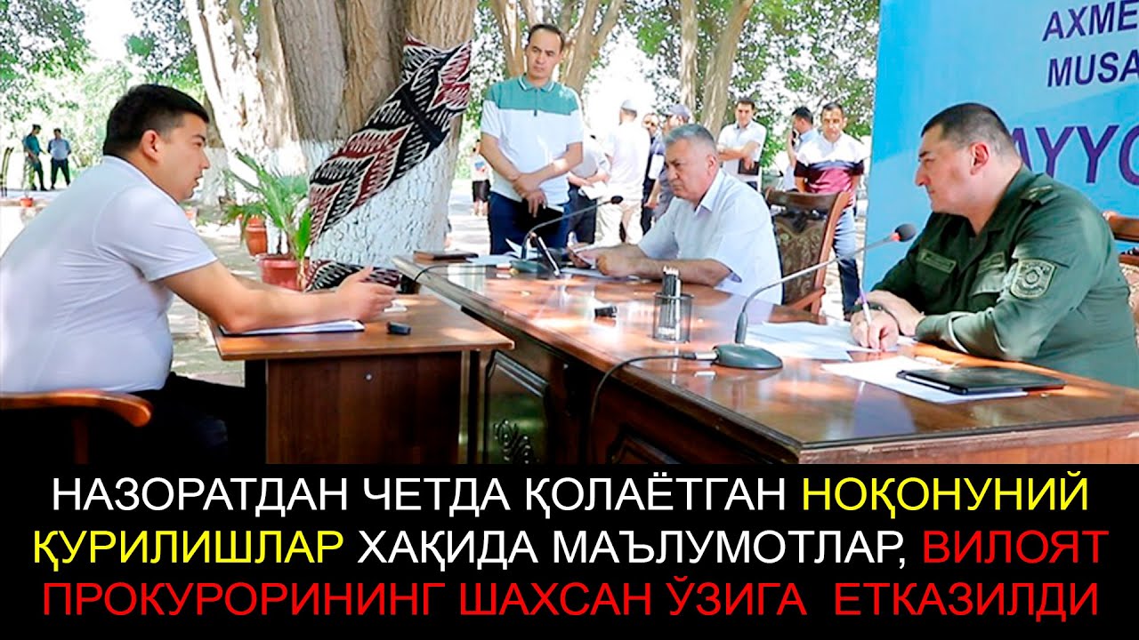 Вилоят прокурори топшириқ берди, энди натижасини кутамиз.