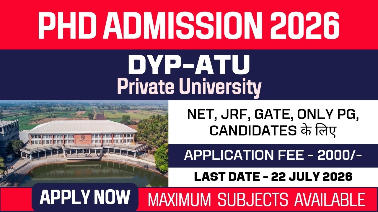 New PhD Admission 2026 | D.Y. Patil Agriculture & Technical University | Private University | Apply