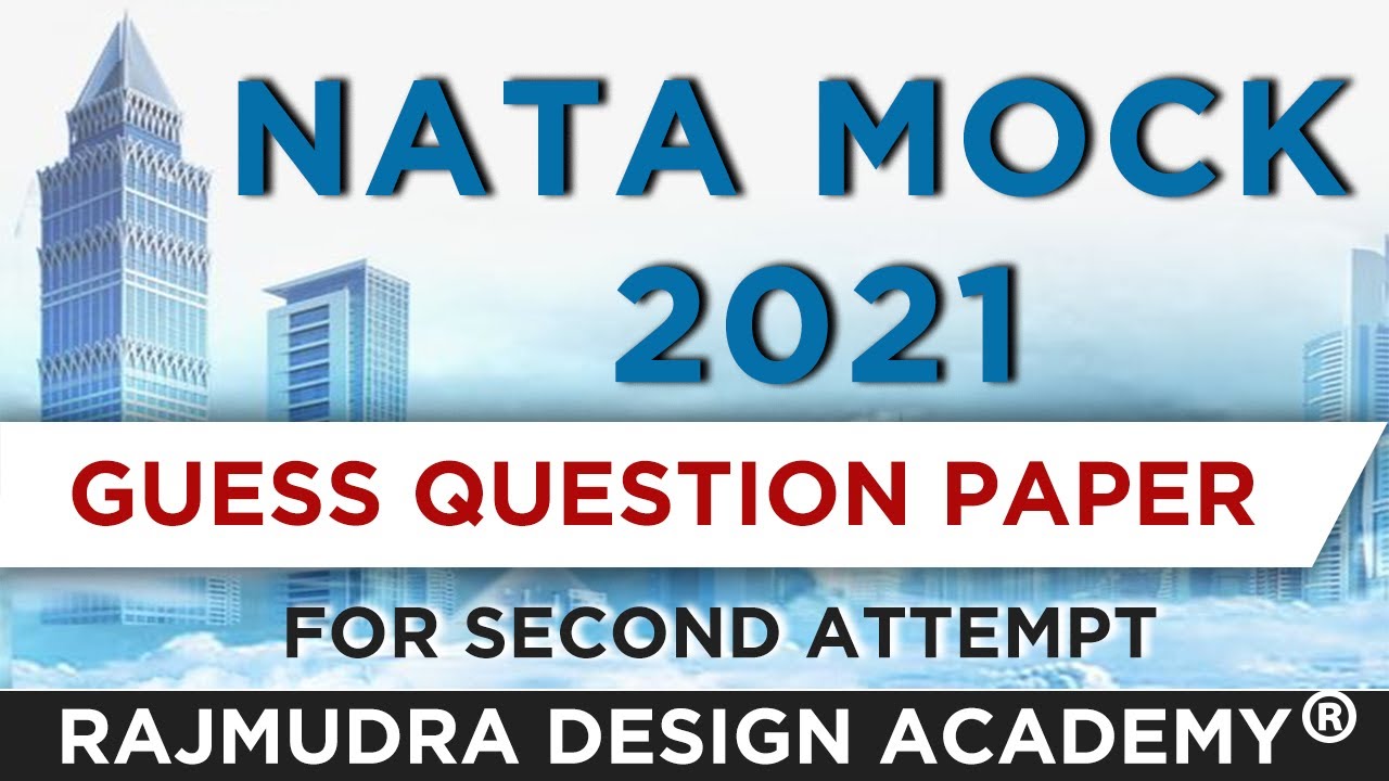 NATA 2021 | NATA SAMPLE QUESTION PAPER 2021 | SECOND ATTEMPT  | NATA QUESTION PAPER WITH SOLUTION