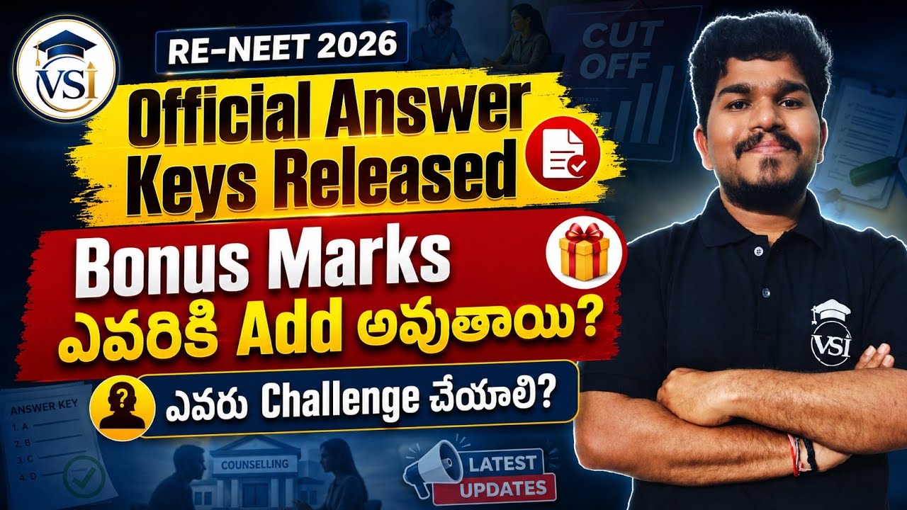 RE-NEET 2026 Official Answer Key Released | Bonus Marks Eligibility | Who Should Challenge? | Vishnu